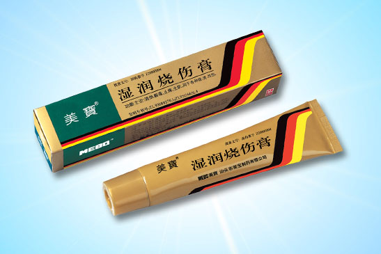 bwin必赢亚洲湿润烧伤膏