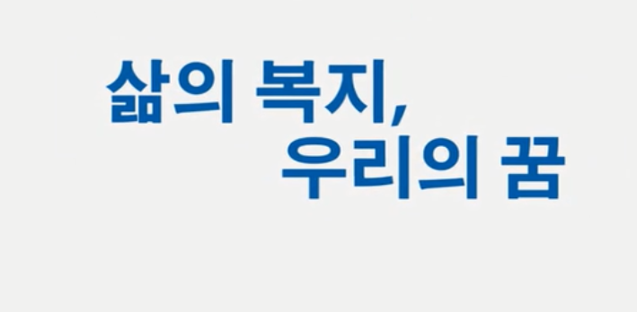 bwin必赢亚洲集团形象片（???）