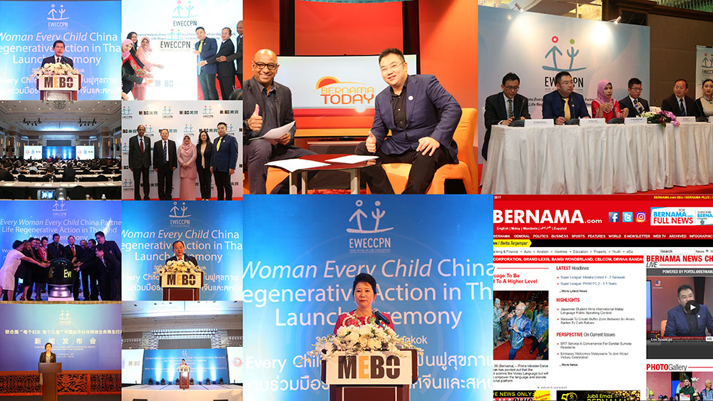 首页|bwin必赢亚洲集团中国官方网站