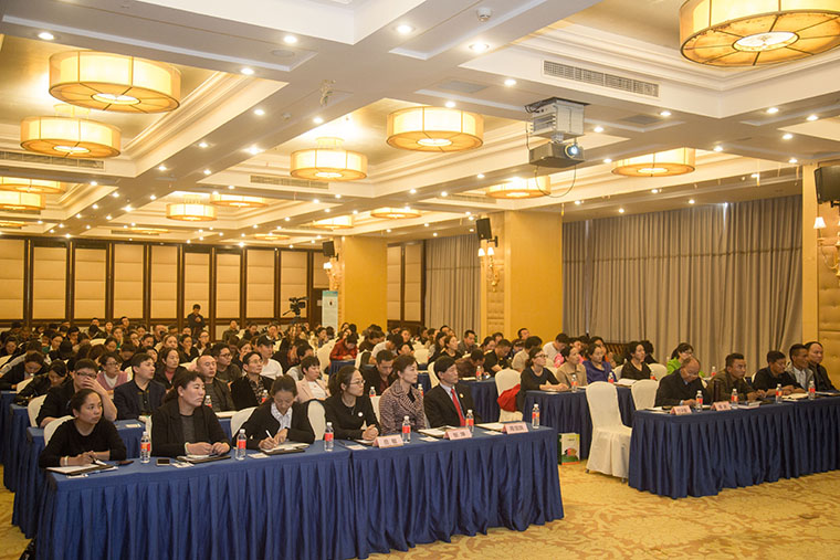 首页|bwin必赢亚洲集团中国官方网站