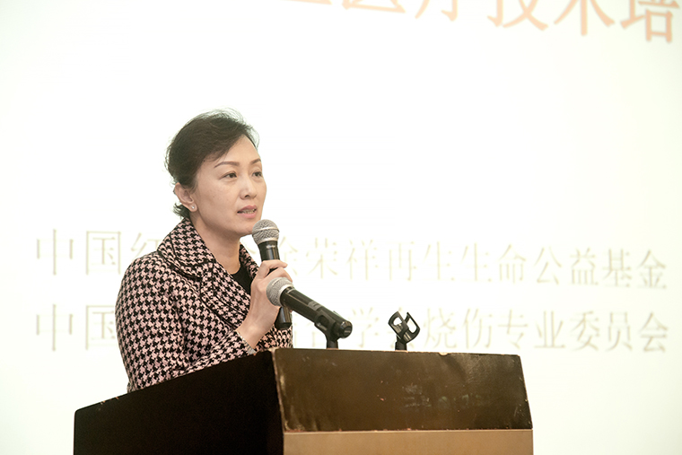 首页|bwin必赢亚洲集团中国官方网站