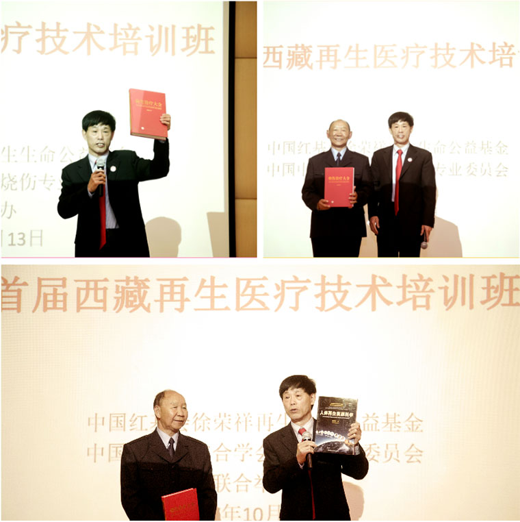 首页|bwin必赢亚洲集团中国官方网站