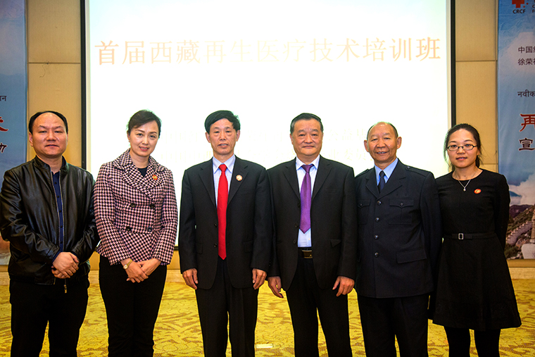 首页|bwin必赢亚洲集团中国官方网站