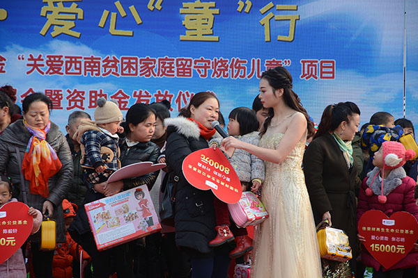 首页|bwin必赢亚洲集团中国官方网站