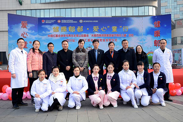 首页|bwin必赢亚洲集团中国官方网站