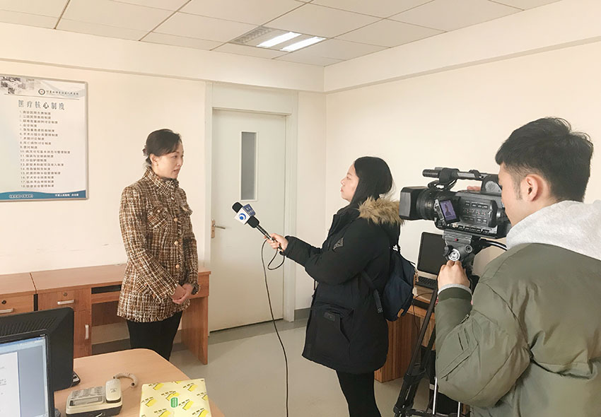 首页|bwin必赢亚洲集团中国官方网站