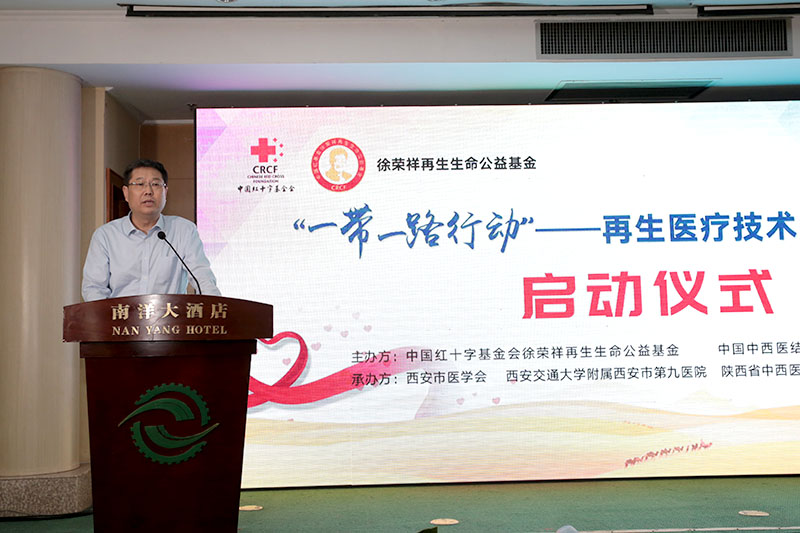 首页|bwin必赢亚洲集团中国官方网站