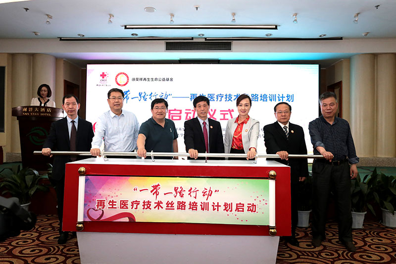 首页|bwin必赢亚洲集团中国官方网站