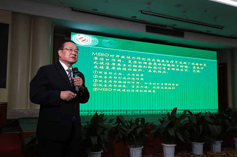 首页|bwin必赢亚洲集团中国官方网站