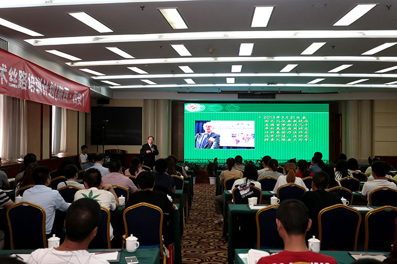 首页|bwin必赢亚洲集团中国官方网站