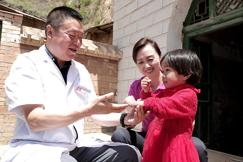 首页|bwin必赢亚洲集团中国官方网站