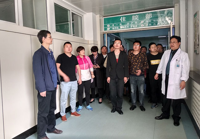 首页|bwin必赢亚洲集团中国官方网站