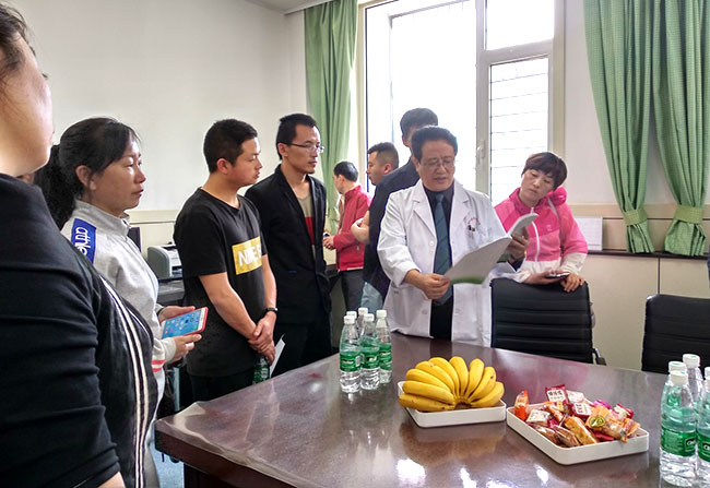 首页|bwin必赢亚洲集团中国官方网站