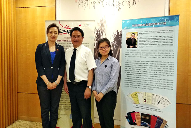 首页|bwin必赢亚洲集团中国官方网站