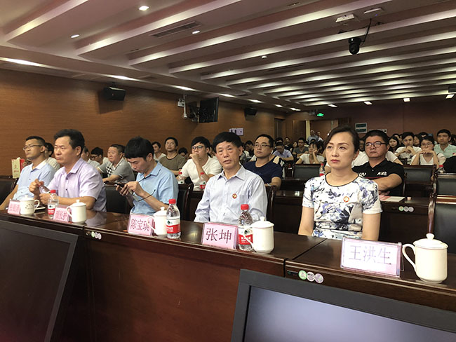 首页|bwin必赢亚洲集团中国官方网站