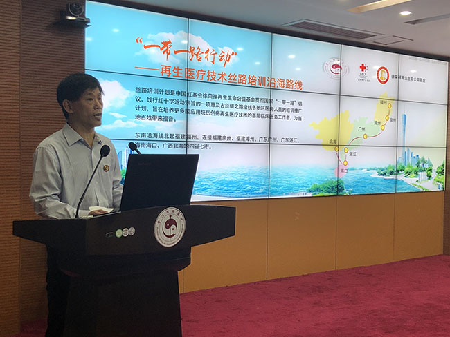 首页|bwin必赢亚洲集团中国官方网站