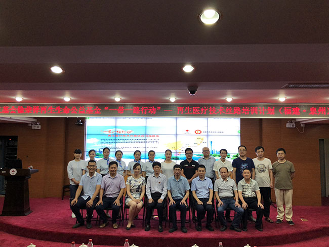 首页|bwin必赢亚洲集团中国官方网站