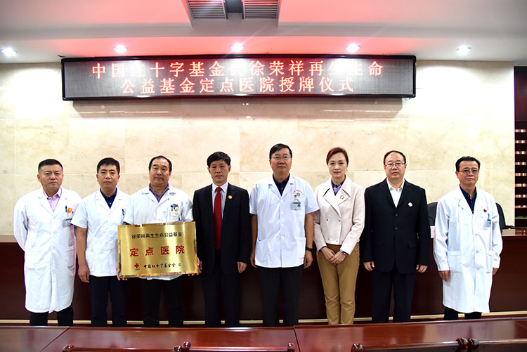 首页|bwin必赢亚洲集团中国官方网站