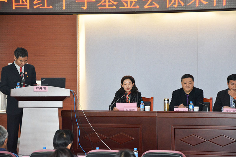 首页|bwin必赢亚洲集团中国官方网站