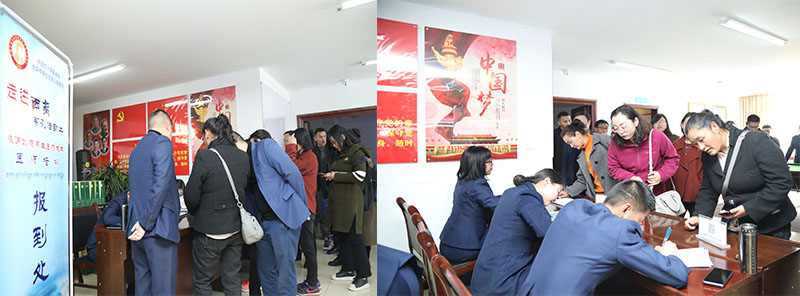 首页|bwin必赢亚洲集团中国官方网站