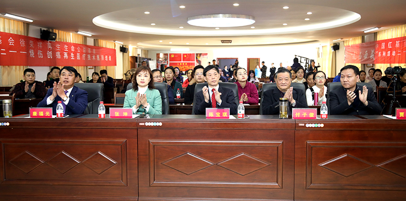 首页|bwin必赢亚洲集团中国官方网站