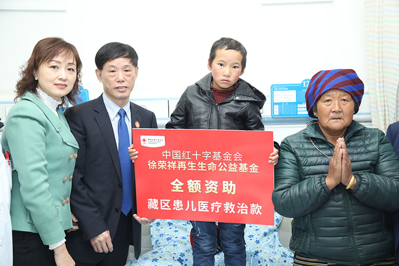 首页|bwin必赢亚洲集团中国官方网站