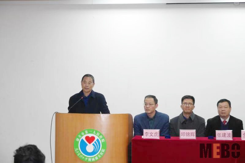 首页|bwin必赢亚洲集团中国官方网站