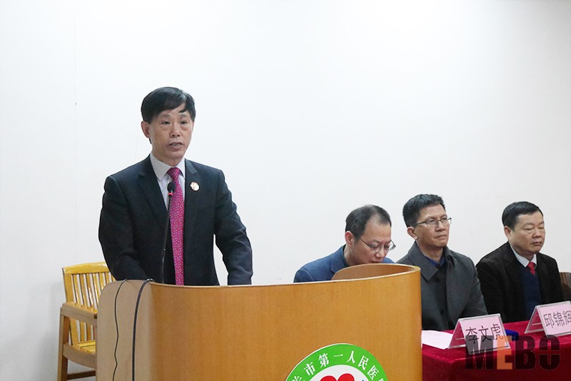 首页|bwin必赢亚洲集团中国官方网站