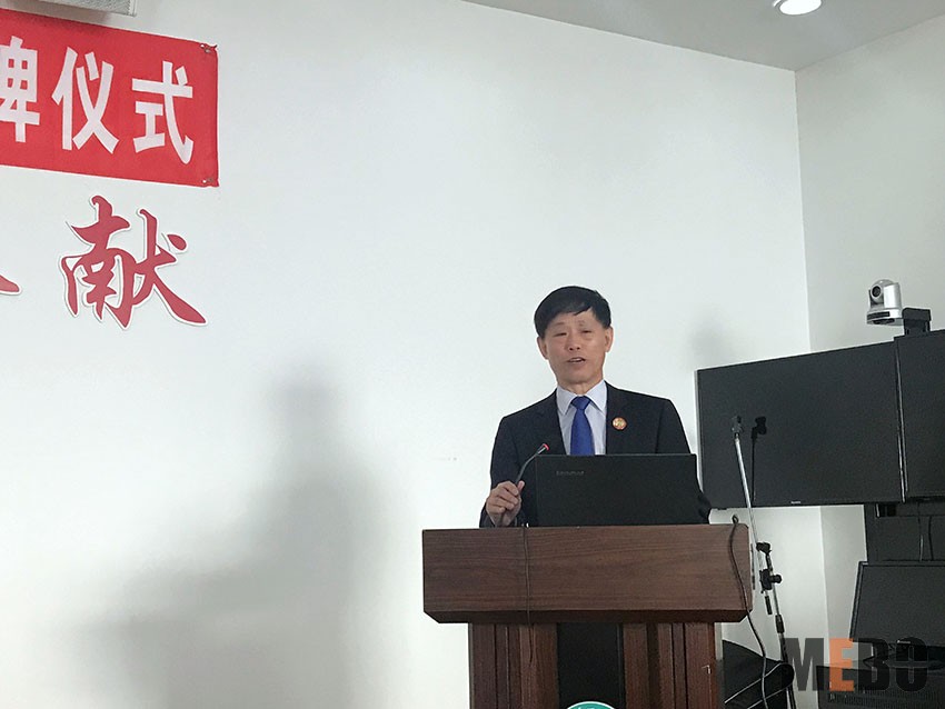 首页|bwin必赢亚洲集团中国官方网站