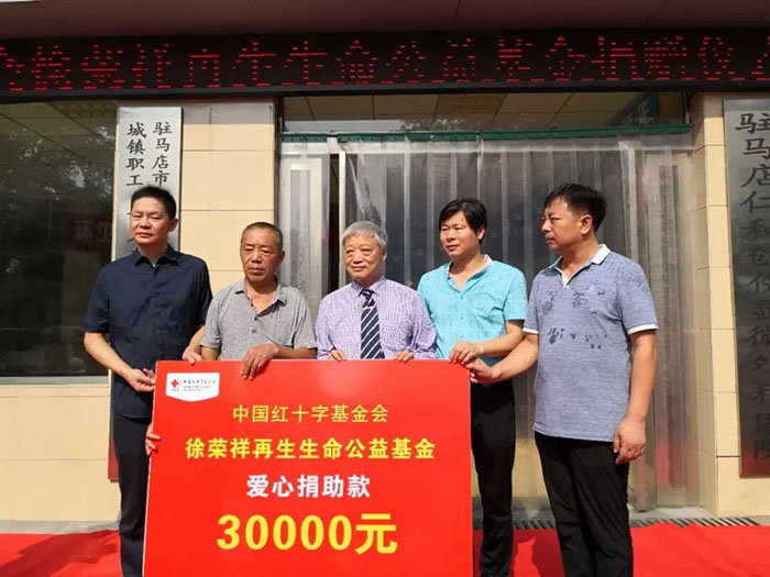 首页|bwin必赢亚洲集团中国官方网站