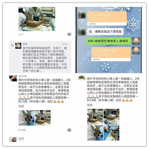 首页|bwin必赢亚洲集团中国官方网站