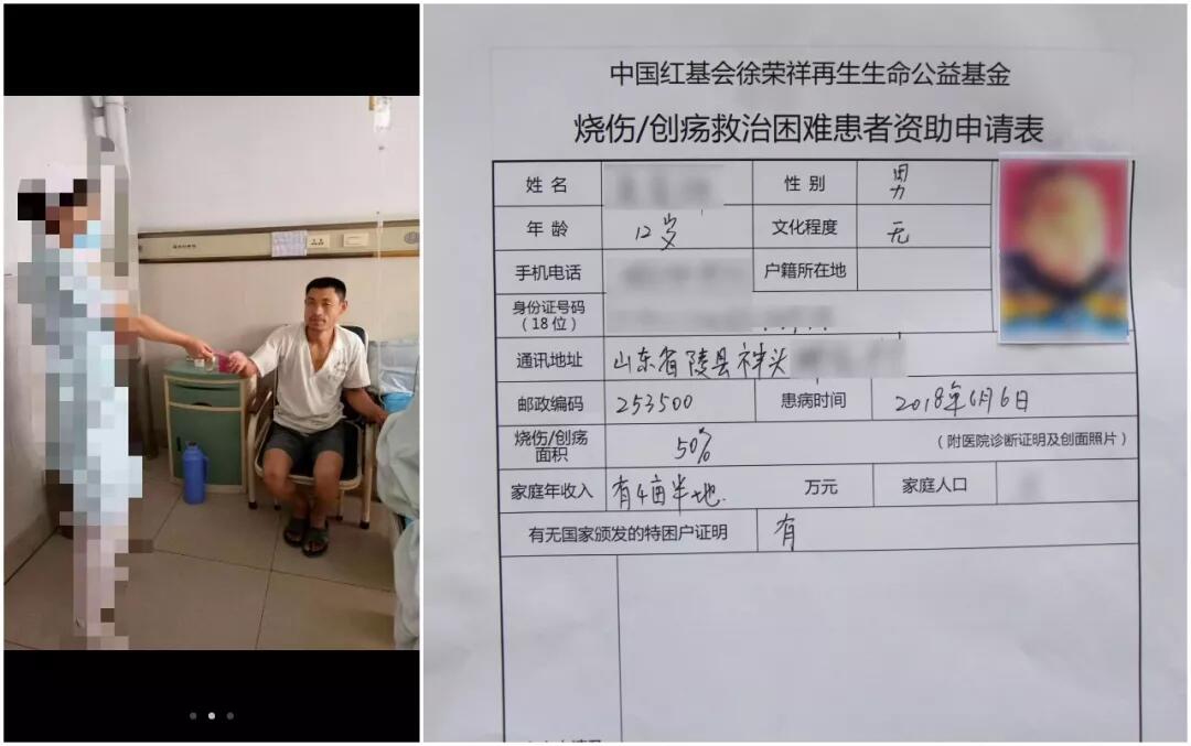 首页|bwin必赢亚洲集团中国官方网站