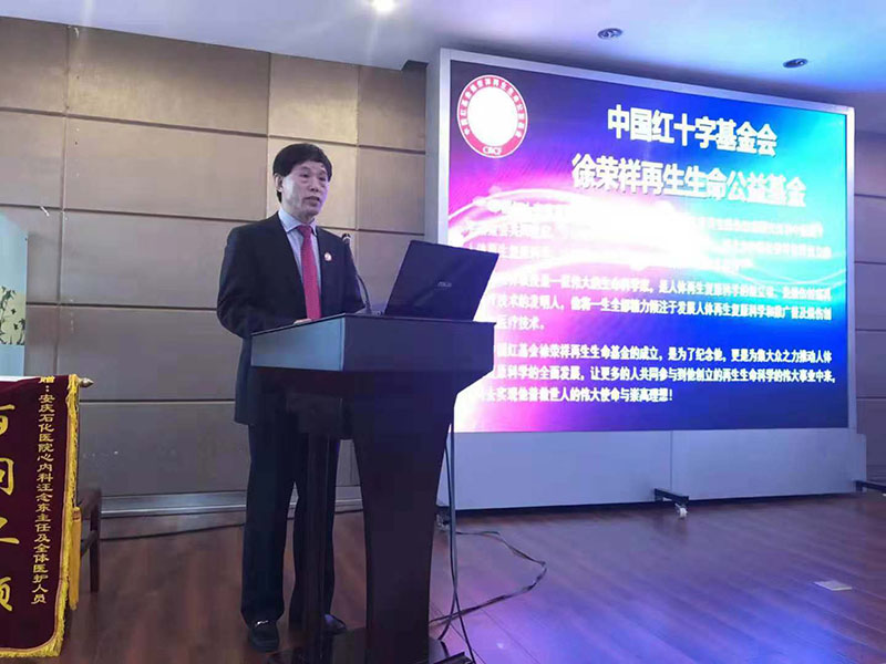 首页|bwin必赢亚洲集团中国官方网站