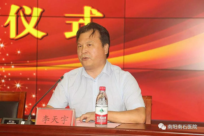 首页|bwin必赢亚洲集团中国官方网站