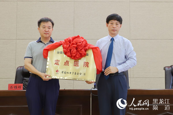 首页|bwin必赢亚洲集团中国官方网站