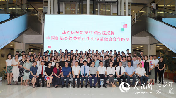 首页|bwin必赢亚洲集团中国官方网站