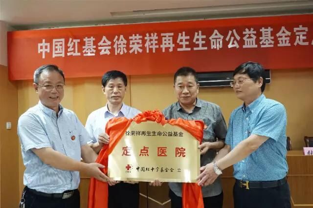 首页|bwin必赢亚洲集团中国官方网站