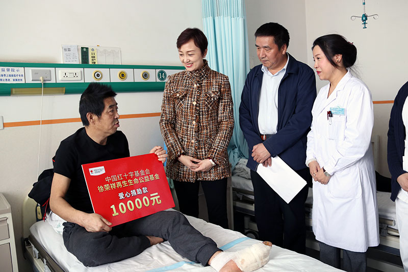 首页|bwin必赢亚洲集团中国官方网站