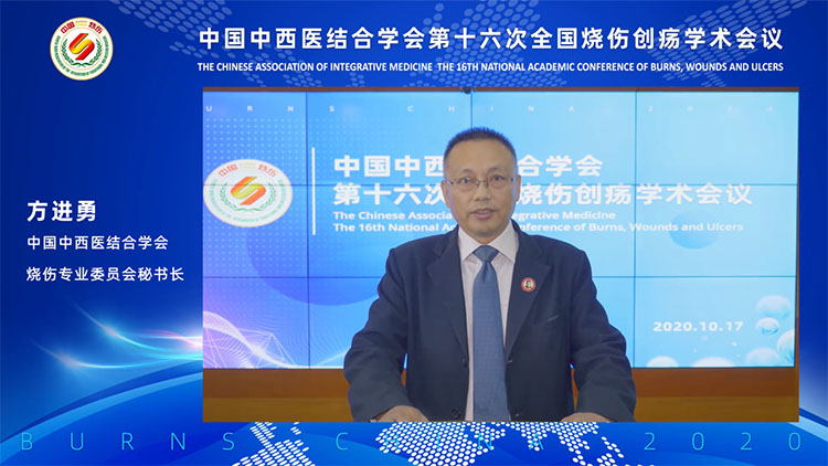 首页|bwin必赢亚洲集团中国官方网站