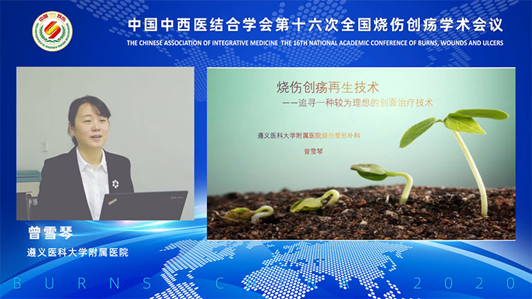 首页|bwin必赢亚洲集团中国官方网站