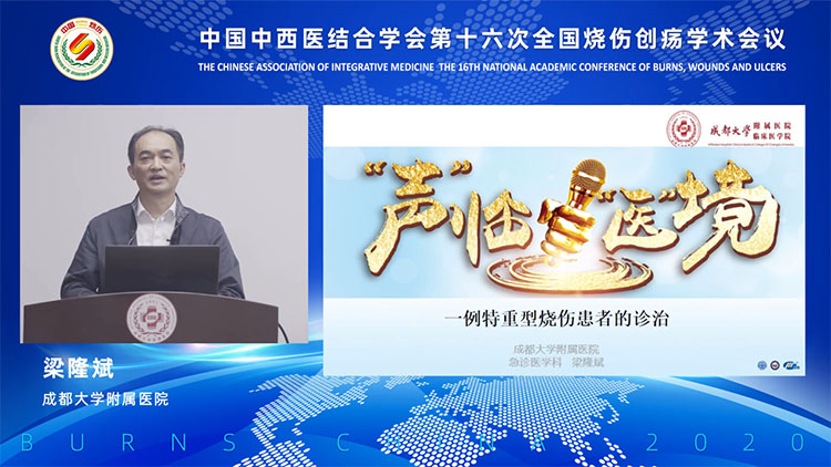 首页|bwin必赢亚洲集团中国官方网站