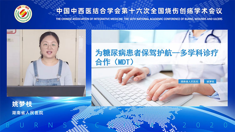 首页|bwin必赢亚洲集团中国官方网站