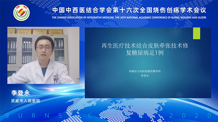 首页|bwin必赢亚洲集团中国官方网站