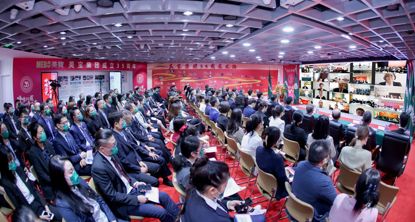 首页|bwin必赢亚洲集团中国官方网站