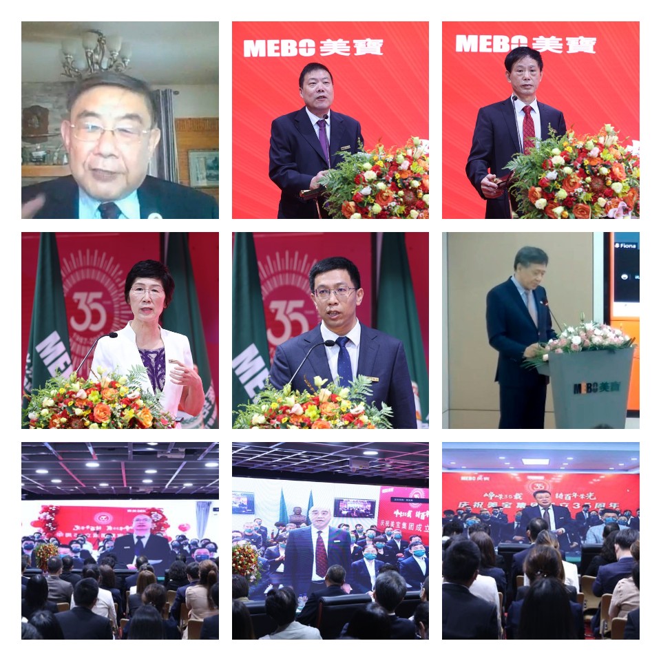 首页|bwin必赢亚洲集团中国官方网站