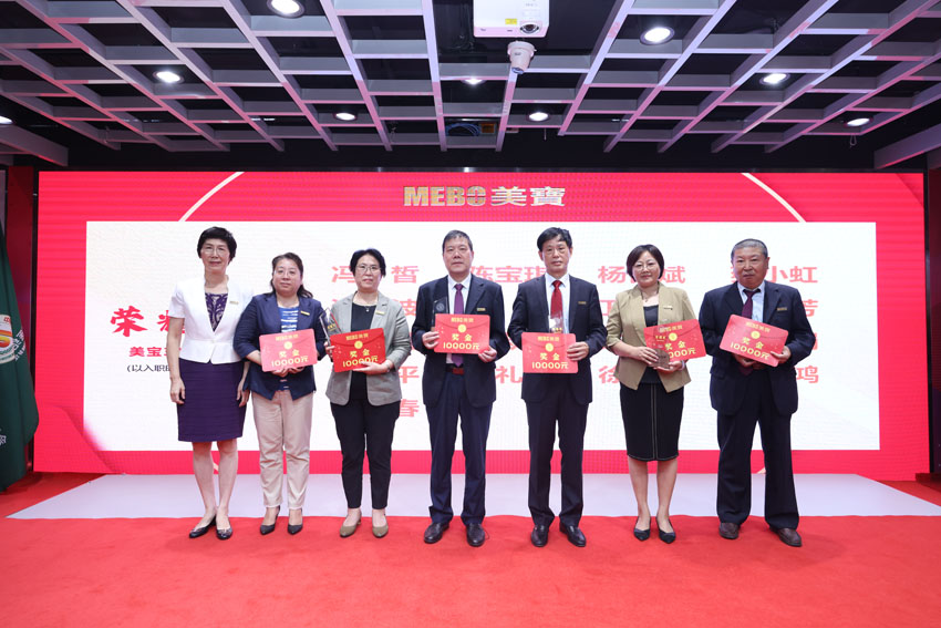 首页|bwin必赢亚洲集团中国官方网站