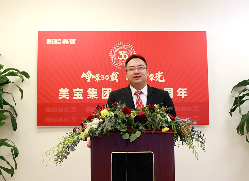 首页|bwin必赢亚洲集团中国官方网站