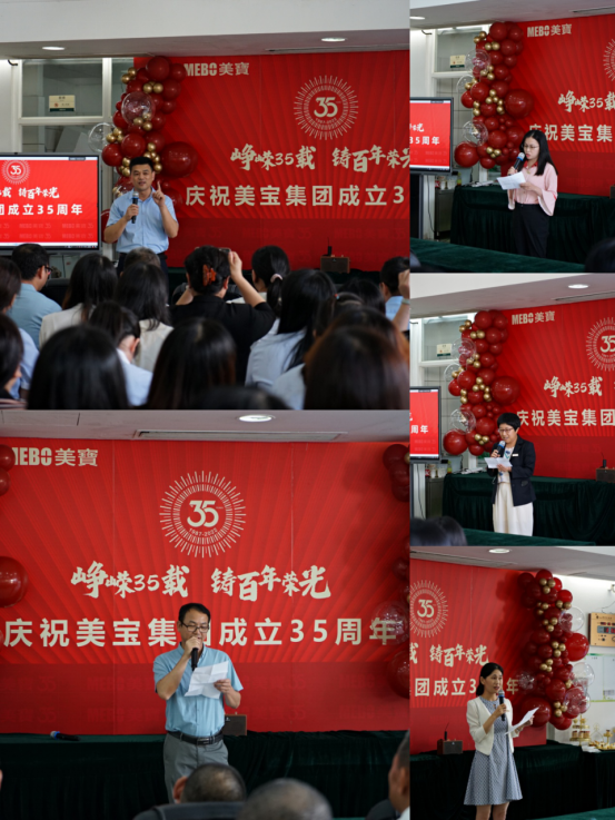 首页|bwin必赢亚洲集团中国官方网站