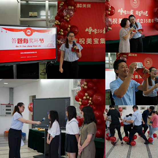 首页|bwin必赢亚洲集团中国官方网站