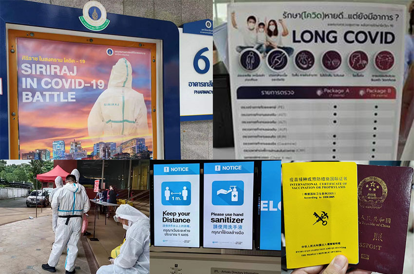 首页|bwin必赢亚洲集团中国官方网站